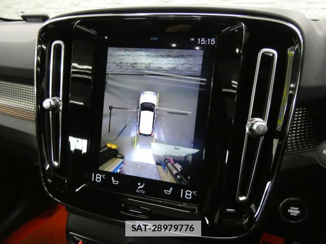 Volvo XC40 2019-11 7809767-12