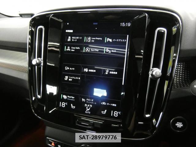 Volvo XC40 2019-11 7809767-13