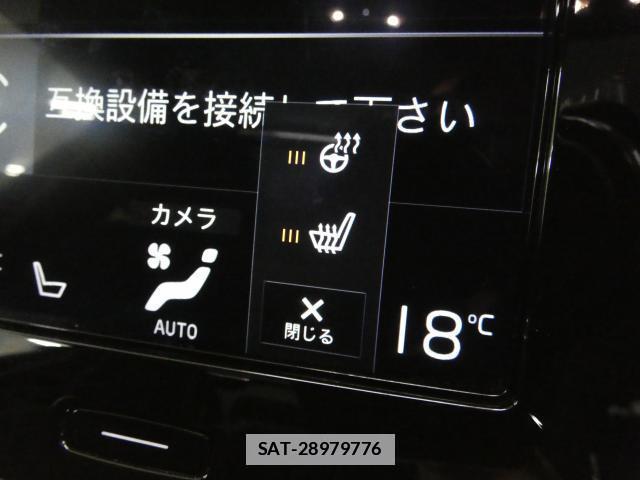 Volvo XC40 2019-11 7809767-14