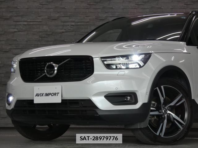 Volvo XC40 2019-11 7809767-18