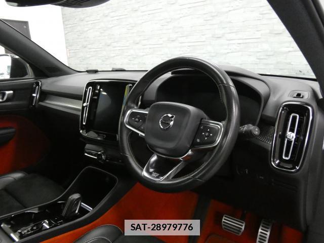 Volvo XC40 2019-11 7809767-2