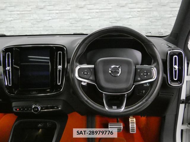 Volvo XC40 2019-11 7809767-3