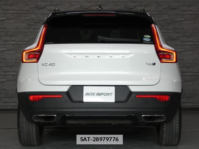 Volvo XC40 2019-11 7809767-5