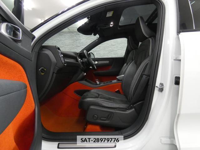 Volvo XC40 2019-11 7809767-8
