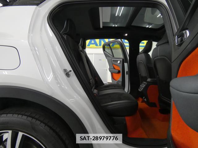 Volvo XC40 2019-11 7809767-9
