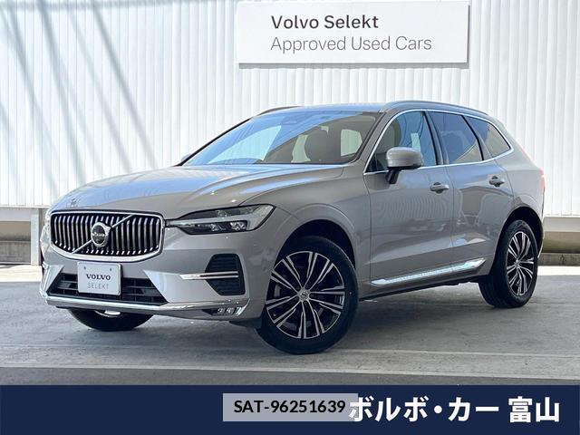 Volvo XC60 2022-01 7794500-0