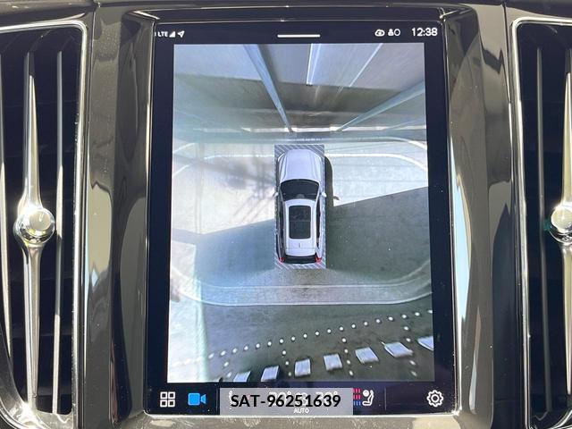 Volvo XC60 2022-01 7794500-6