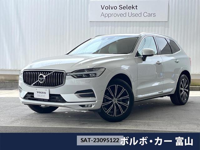 Volvo XC60 2018-07 7794507-0