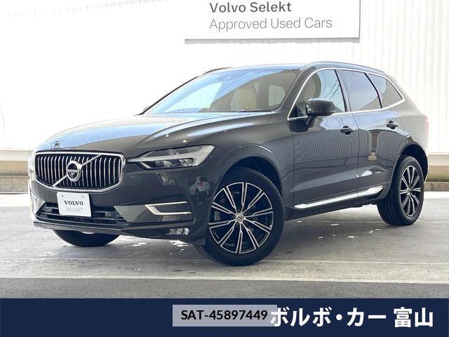 Volvo XC60 2020-04 7794509-0