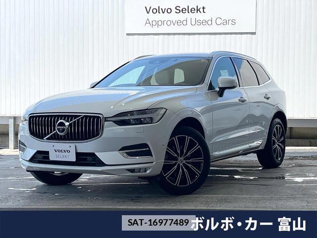 Volvo XC60 2021-07 7794512-0