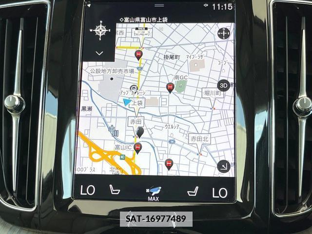 Volvo XC60 2021-07 7794512-4