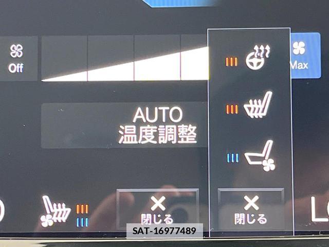 Volvo XC60 2021-07 7794512-6