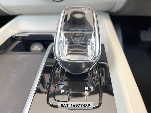 Volvo XC60 2021-07 7794512-9