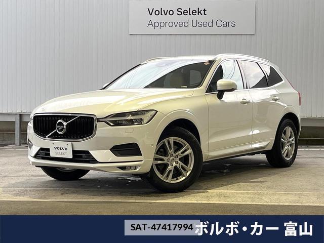 Volvo XC60 2018-06 7794513-0