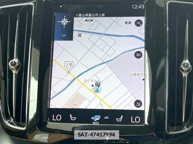 Volvo XC60 2018-06 7794513-3