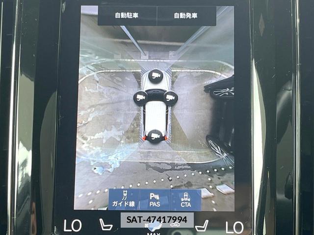 Volvo XC60 2018-06 7794513-4