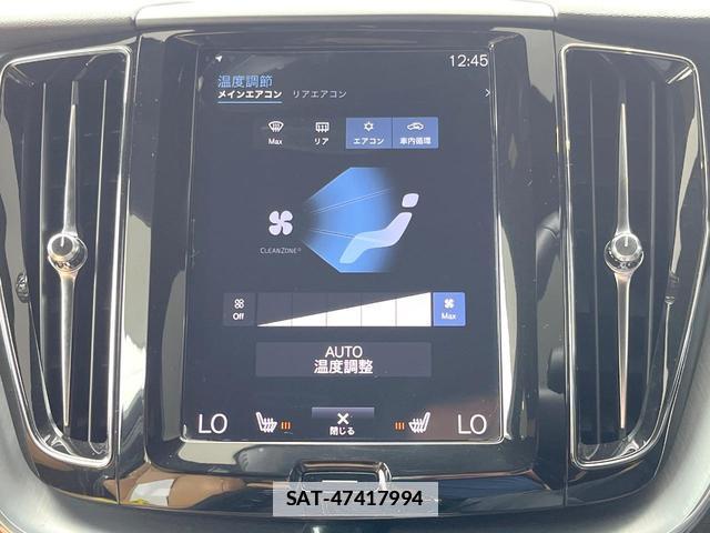 Volvo XC60 2018-06 7794513-5