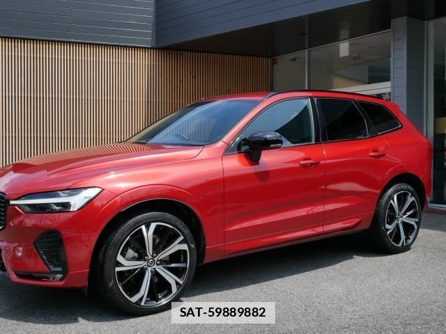 Volvo XC60 2022-03 7794544-18