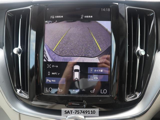 Volvo XC60 2019-06 7798746-17