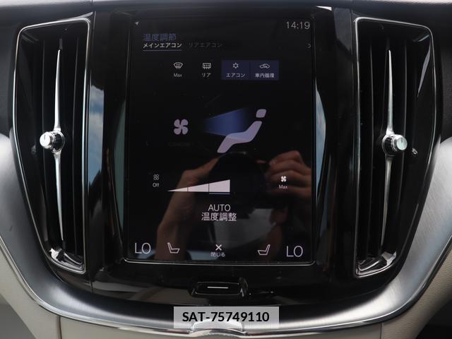 Volvo XC60 2019-06 7798746-19