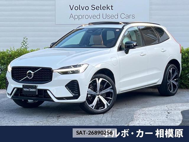 Volvo XC60 2022-12 7798763-0