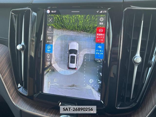 Volvo XC60 2022-12 7798763-8
