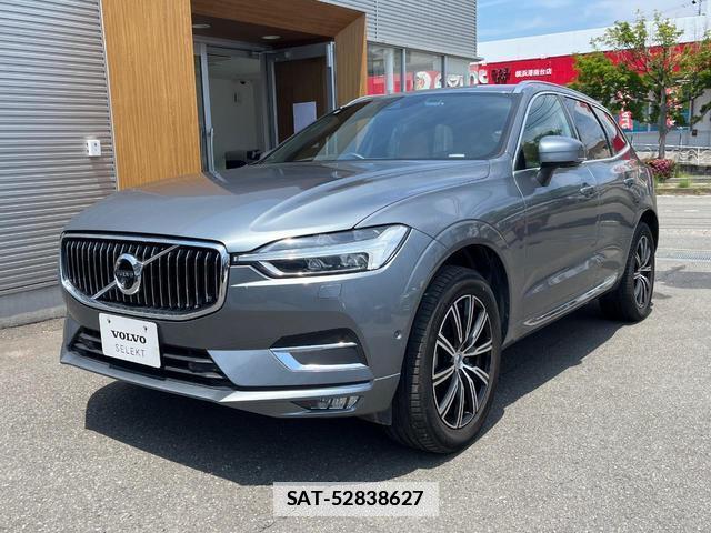 Volvo XC60 2020-01 7798771-17