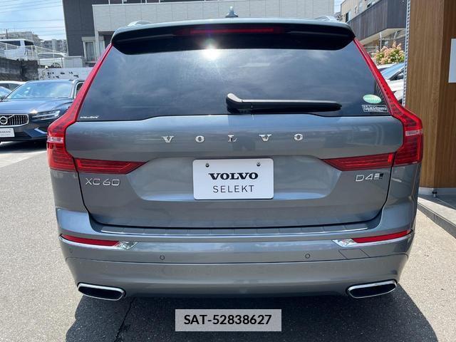 Volvo XC60 2020-01 7798771-19