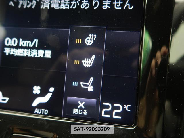 Volvo XC60 2019-10 7799310-12