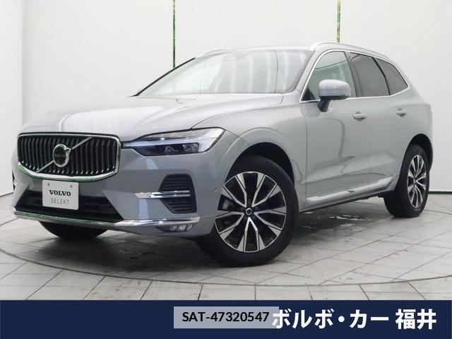 Volvo XC60 2024-12 7799312-0
