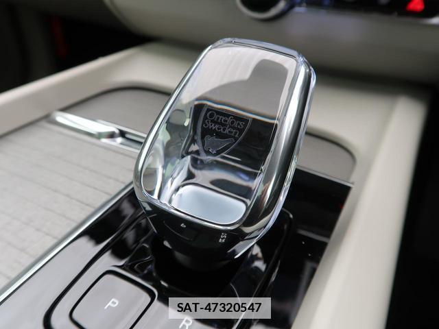 Volvo XC60 2024-12 7799312-8