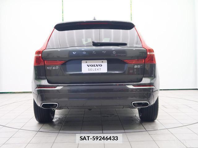 Volvo XC60 2021-09 7799313-17