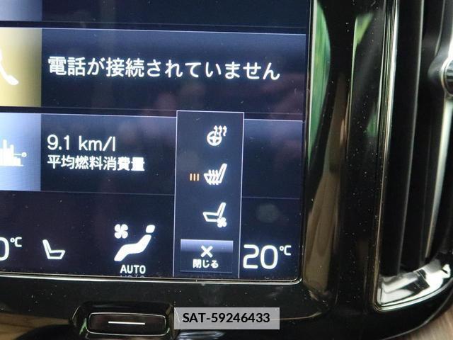 Volvo XC60 2021-09 7799313-7