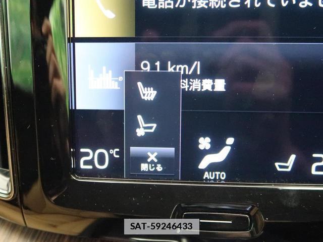 Volvo XC60 2021-09 7799313-8