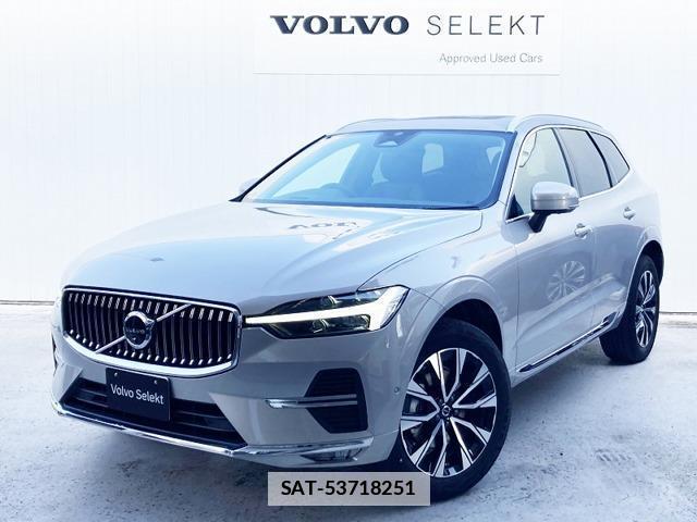 Volvo XC60 2025-12 7800740-0