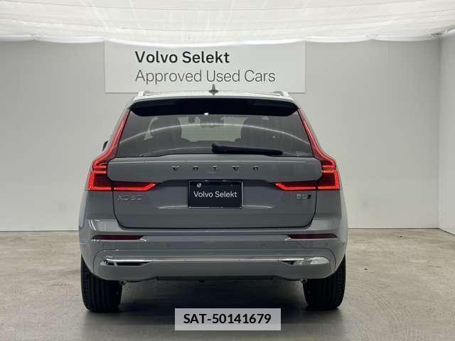 Volvo XC60 2025-09 7801970-1