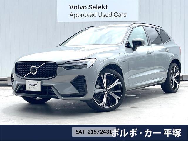 Volvo XC60 2024-02 7802462-0