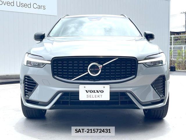 Volvo XC60 2024-02 7802462-16