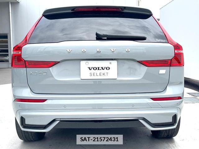 Volvo XC60 2024-02 7802462-18