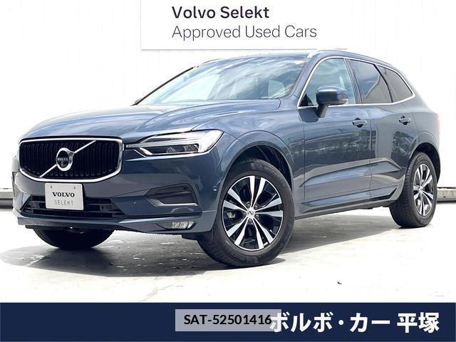 Volvo XC60 2020-07 7802464-0