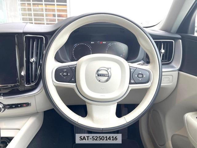Volvo XC60 2020-07 7802464-10