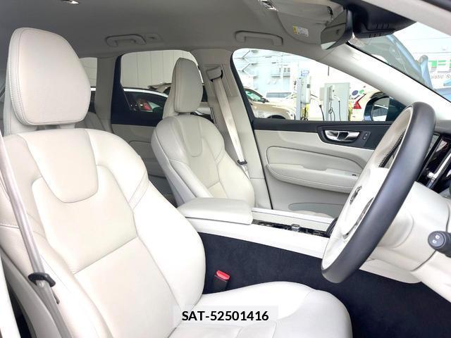 Volvo XC60 2020-07 7802464-11