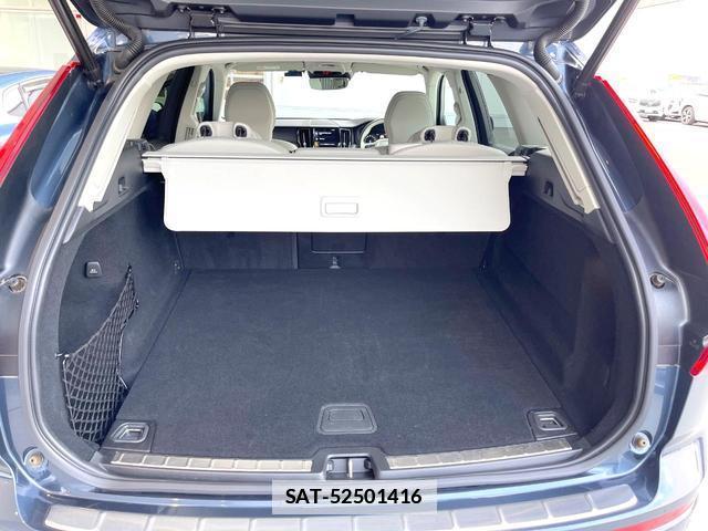 Volvo XC60 2020-07 7802464-13