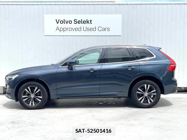 Volvo XC60 2020-07 7802464-17