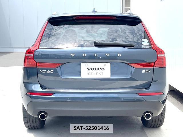 Volvo XC60 2020-07 7802464-18