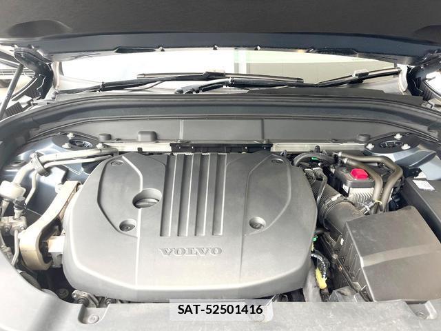Volvo XC60 2020-07 7802464-19