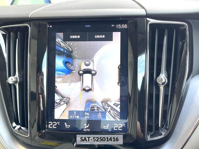 Volvo XC60 2020-07 7802464-5