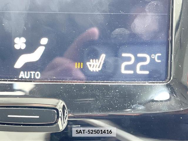 Volvo XC60 2020-07 7802464-6