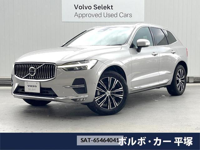 Volvo XC60 2022-05 7802466-0