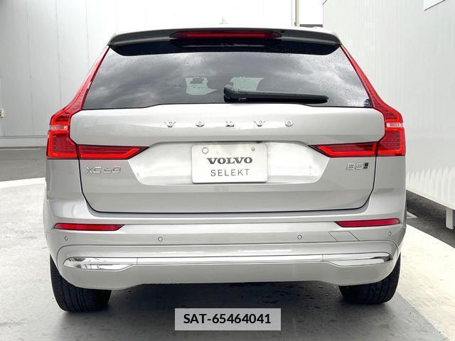 Volvo XC60 2022-05 7802466-18